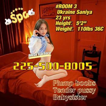 2255008005, female escort, Boston